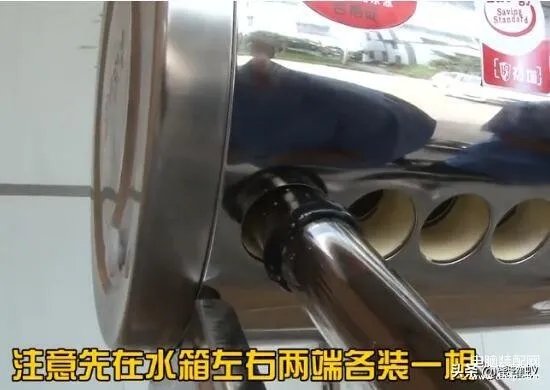 太阳能热水器安装图解大全(太阳能热水器正确安装步骤)