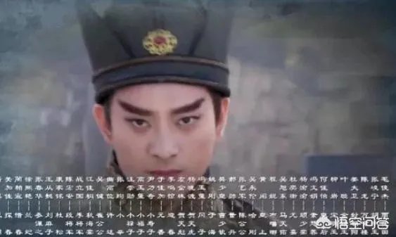 聂远为何没有去录制《快乐大本营》?