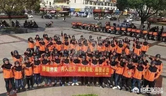 为什么无锡市场是美团、滴滴、饿了么,必争之地?