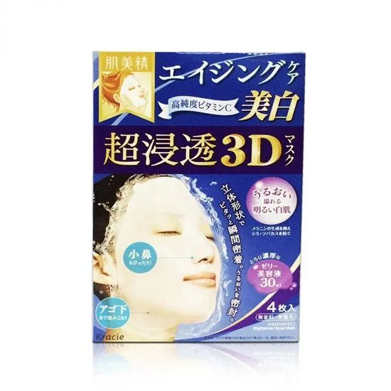 面膜排行榜前十名?