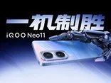 发布在即!三星Galaxy S22全系已国内入网