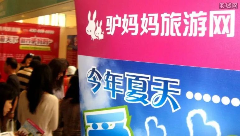 订景点门票哪个网站好 网上的景区门票为什么便宜