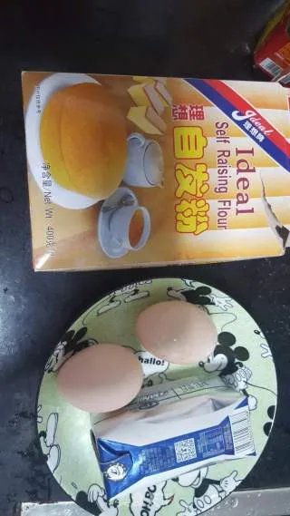 酸奶松饼