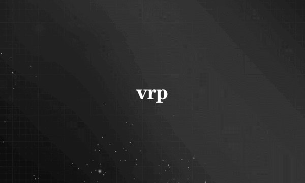 vrp