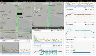 weloop小黑3评测(weloop小黑3功能介绍)