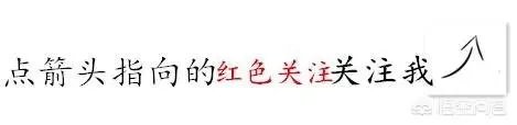 关于水滴筹是不是有假的存在？