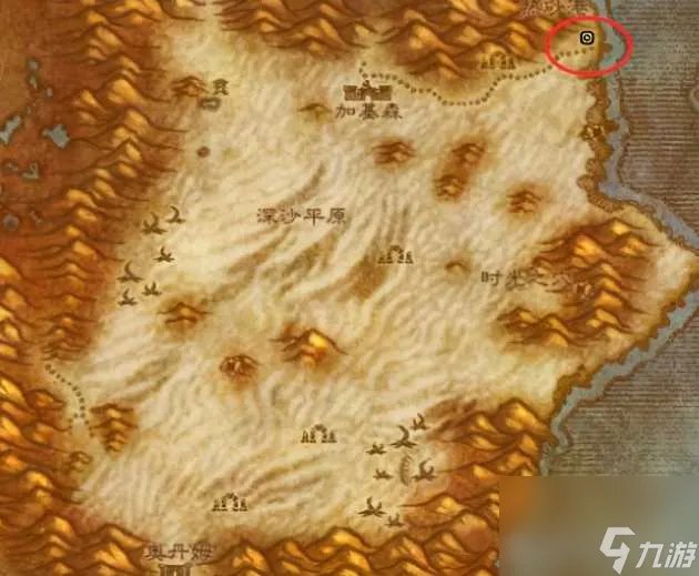 魔兽世界美味秃鹫食谱怎么获取 烹饪冲级攻略大全 必看