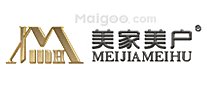 墙布哪个牌子好 墙布什么牌子好