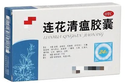 新冠肺炎最新名字叫什么