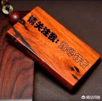 杭州滨江出现新骗术,一女子被骗4500元,如果是你,你会中招吗?