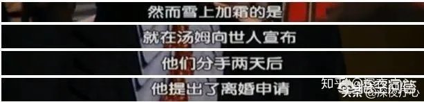 《海王》里的妮可·基德曼好美啊,她是什么来头啊?