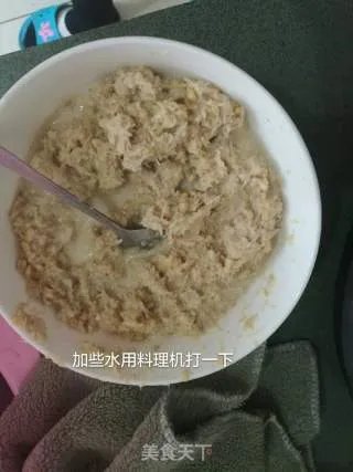 麦芽糖