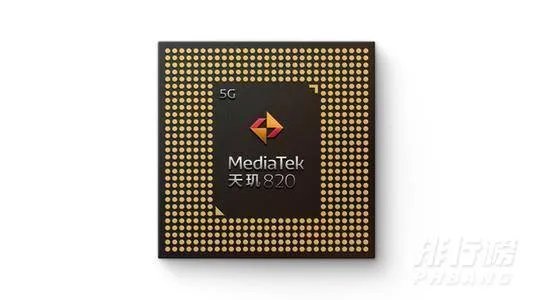 天玑820和天玑800u差多少_天玑820和天玑800u对比