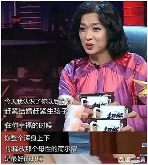 为很么说叶璇被下了降头?