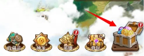 《天空守望者》开局怎么玩?答案见本帖!