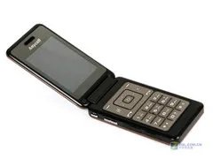 三星W699