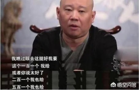 未经同意,擅自使用别人的相声包袱算侵权吗?