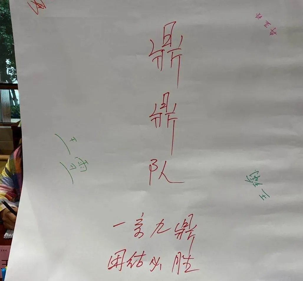 2020全屋定制设计师提升班(第二期)招生啦——精于设计,专于定制
