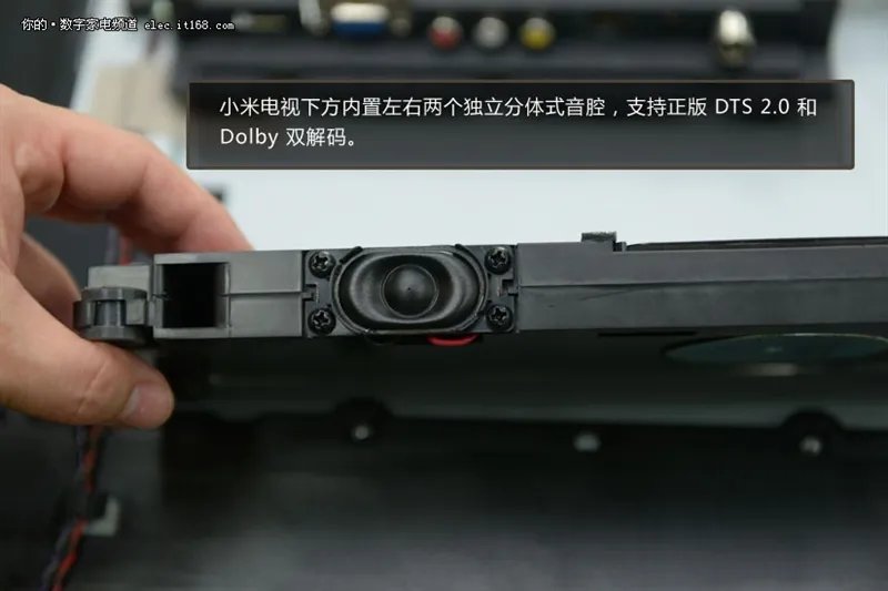 2999元做工如何?小米电视拆解评测