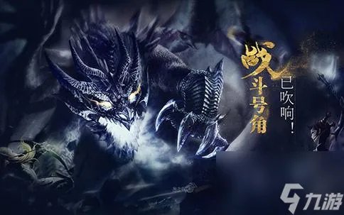 龙之谷祭祀技能加点顺序推荐 龙之谷手游祭祀刷图教程 详细介绍