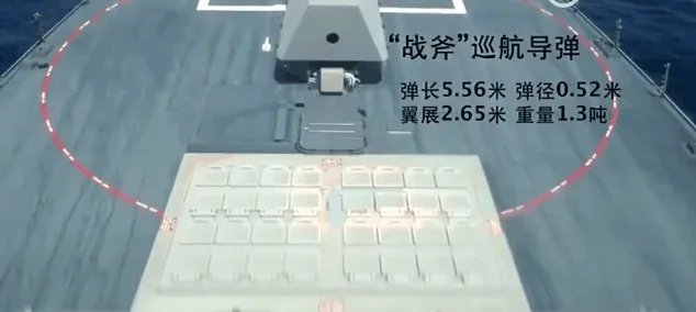 战斧导弹为什么能成为美国每次动武的马前卒?
