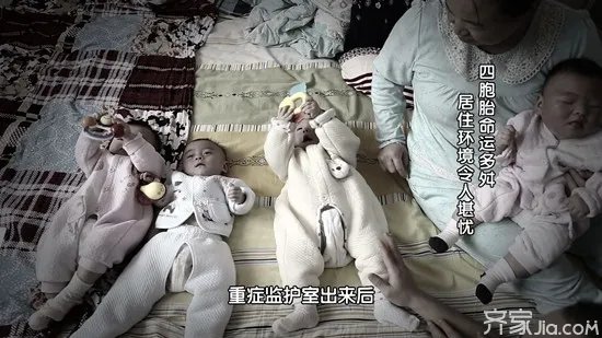 为爱重生,32㎡泥瓦房“破茧成蝶”