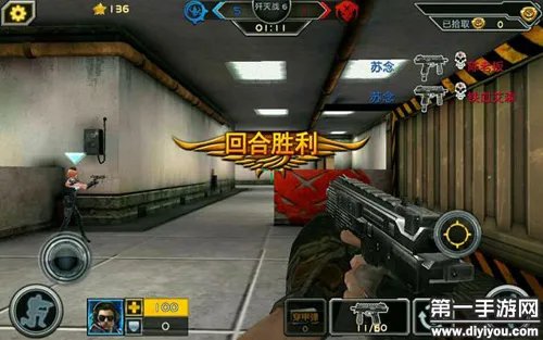 穿越火线手游服务器连接失败怎么办