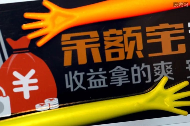 哪些投资理财平台靠谱 短期理财平台排行