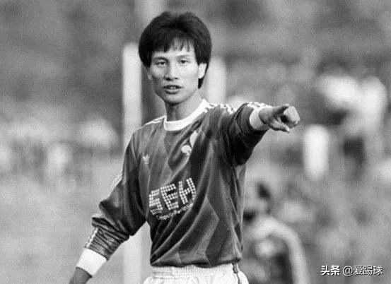 中国足坛历史五大边锋分别是谁,谁又堪称第一?