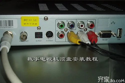 数字电视机顶盒怎么安装 数字电视机顶盒安装步骤详解
