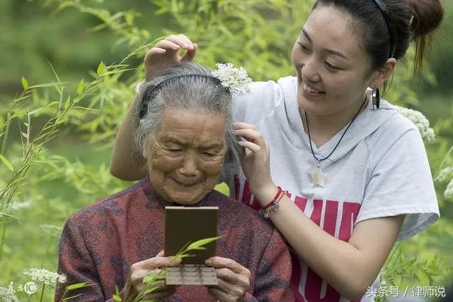 儿媳应该给婆婆养老吗?
