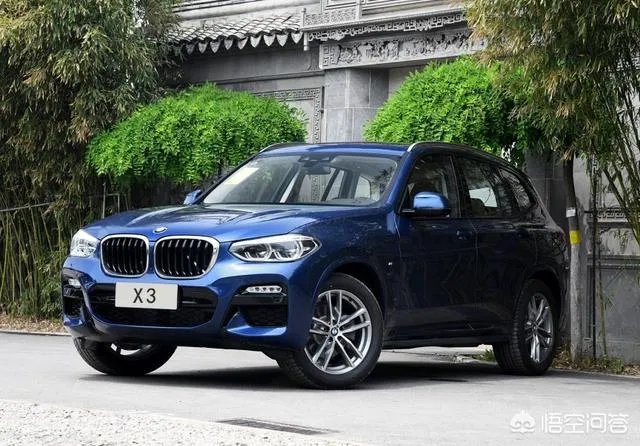 宝马x3和五系一个级别还是和三系一个级别?为什么?