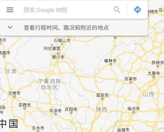 谷歌地图转换成中文