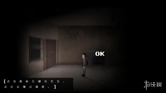 《别逃离：在荒原的4天》1.1内核汉化补丁下载发布！