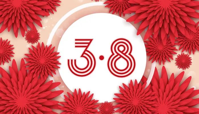 妇女节是干什么的 三八妇女节的由来
