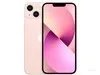 iPhone 14 Pro外观曝光:刘海没了 摄像头也变了