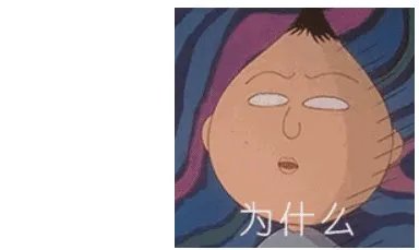 女婿和儿媳双双消失不见是怎么回事?