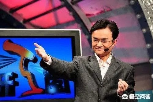 怎么看待徐卓阳主播的主持风格?