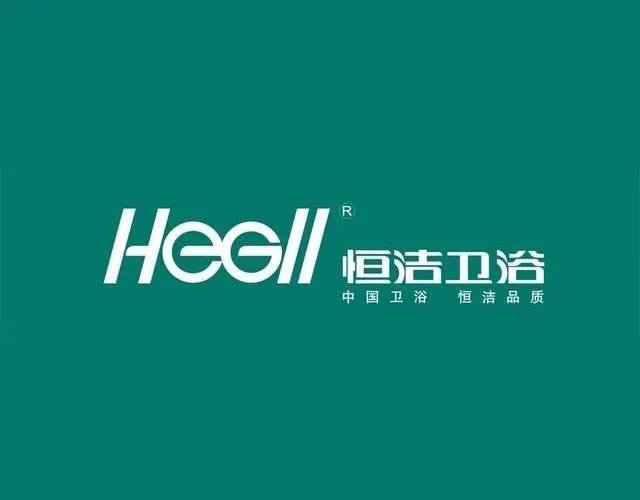 Logo不时髦?升级Logo,恒洁难道是要搞事情?