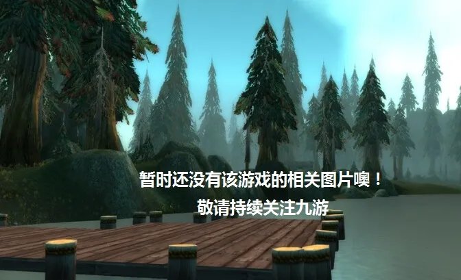 英雄超变合击传奇好玩吗 英雄超变合击传奇玩法简介