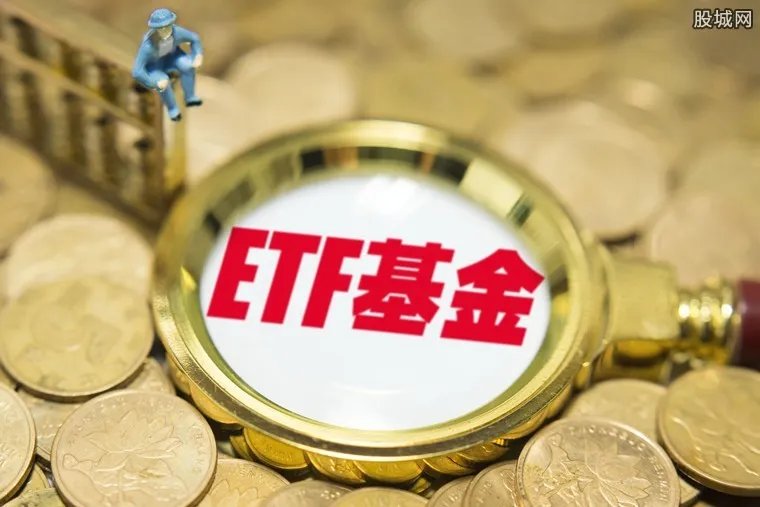 e租宝最新消息 e租宝出事真正原因是什么