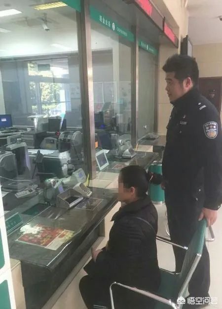 杭州滨江出现新骗术,一女子被骗4500元,如果是你,你会中招吗?