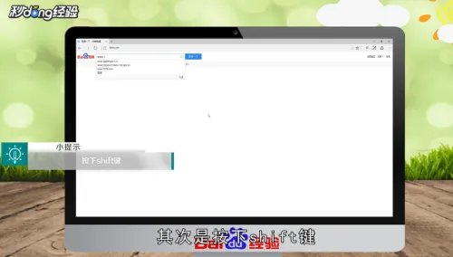 圆点应该怎么打