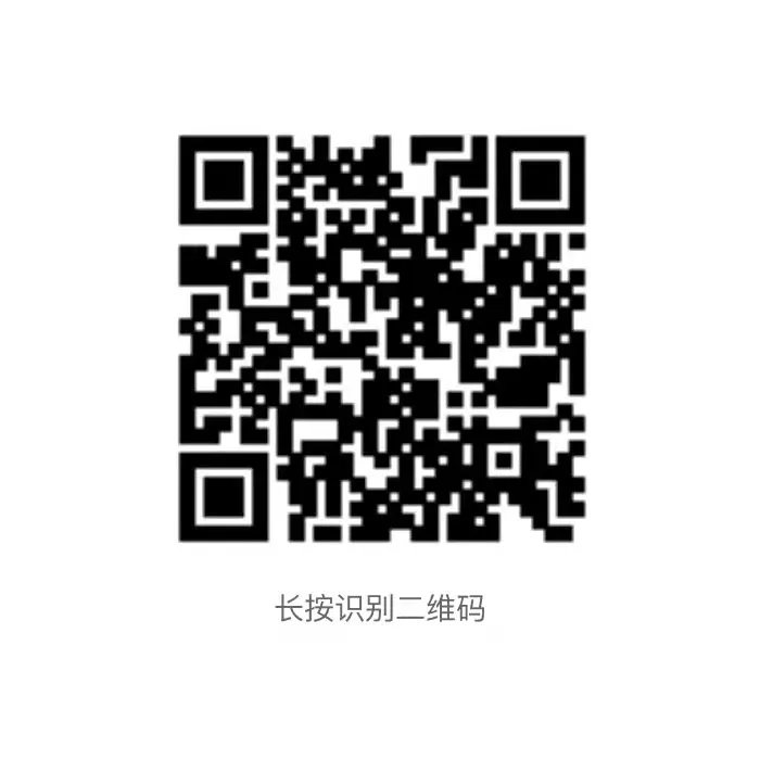 新生儿湿疹