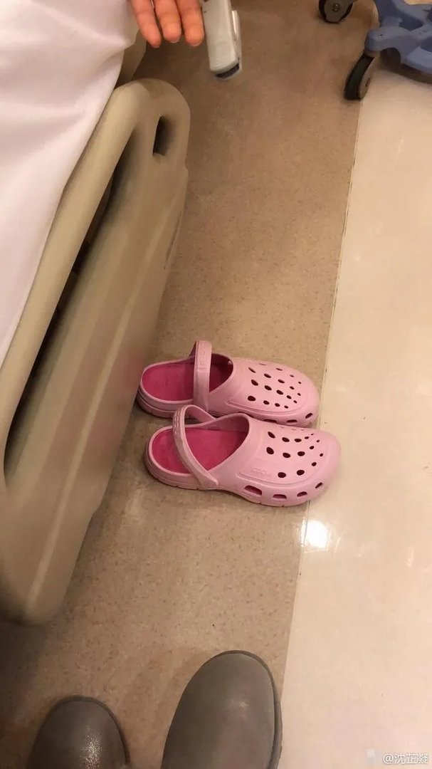 宋茜病重,她怎么了?