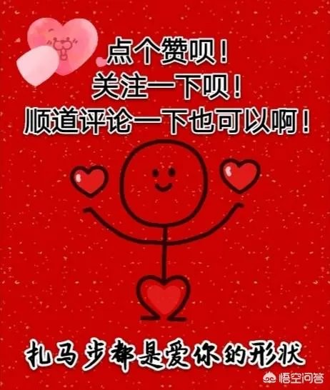 明星横店年度纳税曝光,张艺兴1913万第一,杨幂景甜超千万,你怎么看?