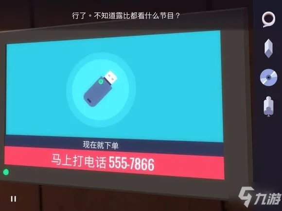 《AgentA》第四章怎么过 第四章图文通关流程攻略