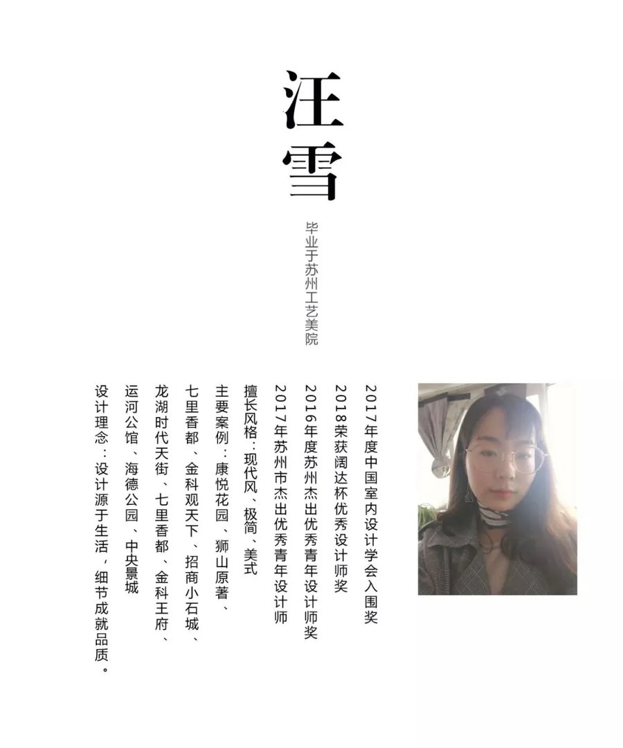 恭祝狮山原著丹姐家开工大吉!