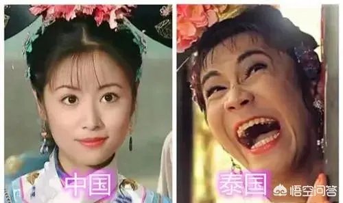 泰国翻拍的哪部经典剧让你实在忍不了?