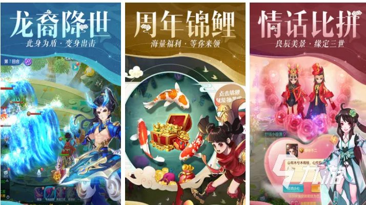 有恶魔猎手的回合制手游有哪些 耐玩的回合制手游前五名2023